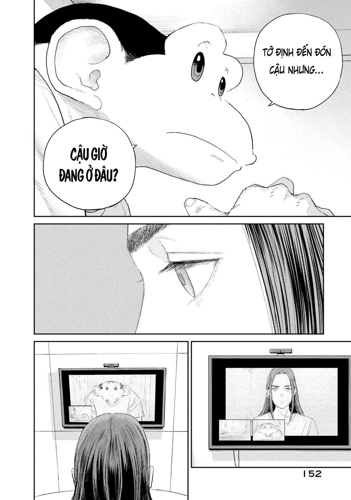 Darwin Jihen Chapter 52 - 26
