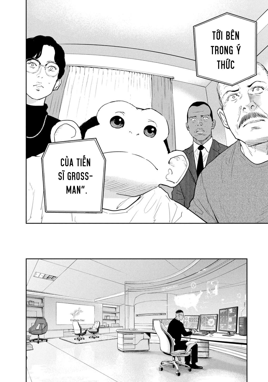 Darwin Jihen Chapter 52 - 30