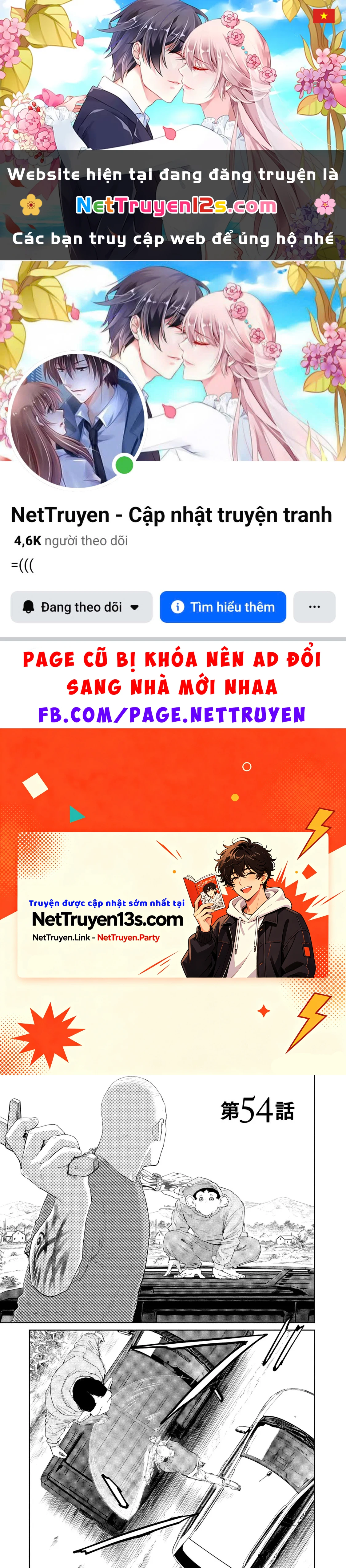 Darwin Jihen Chapter  54 - 1