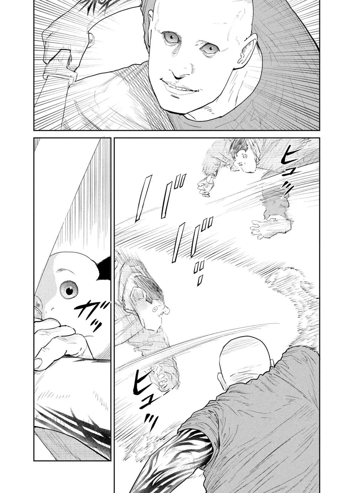 Darwin Jihen Chapter  54 - 2