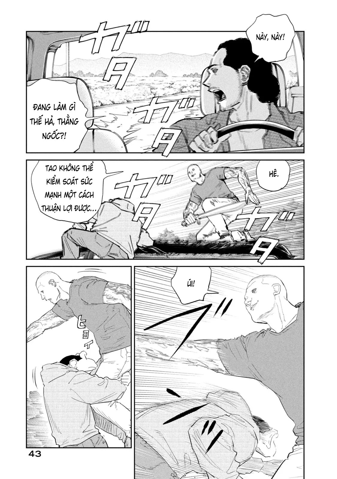 Darwin Jihen Chapter  54 - 9