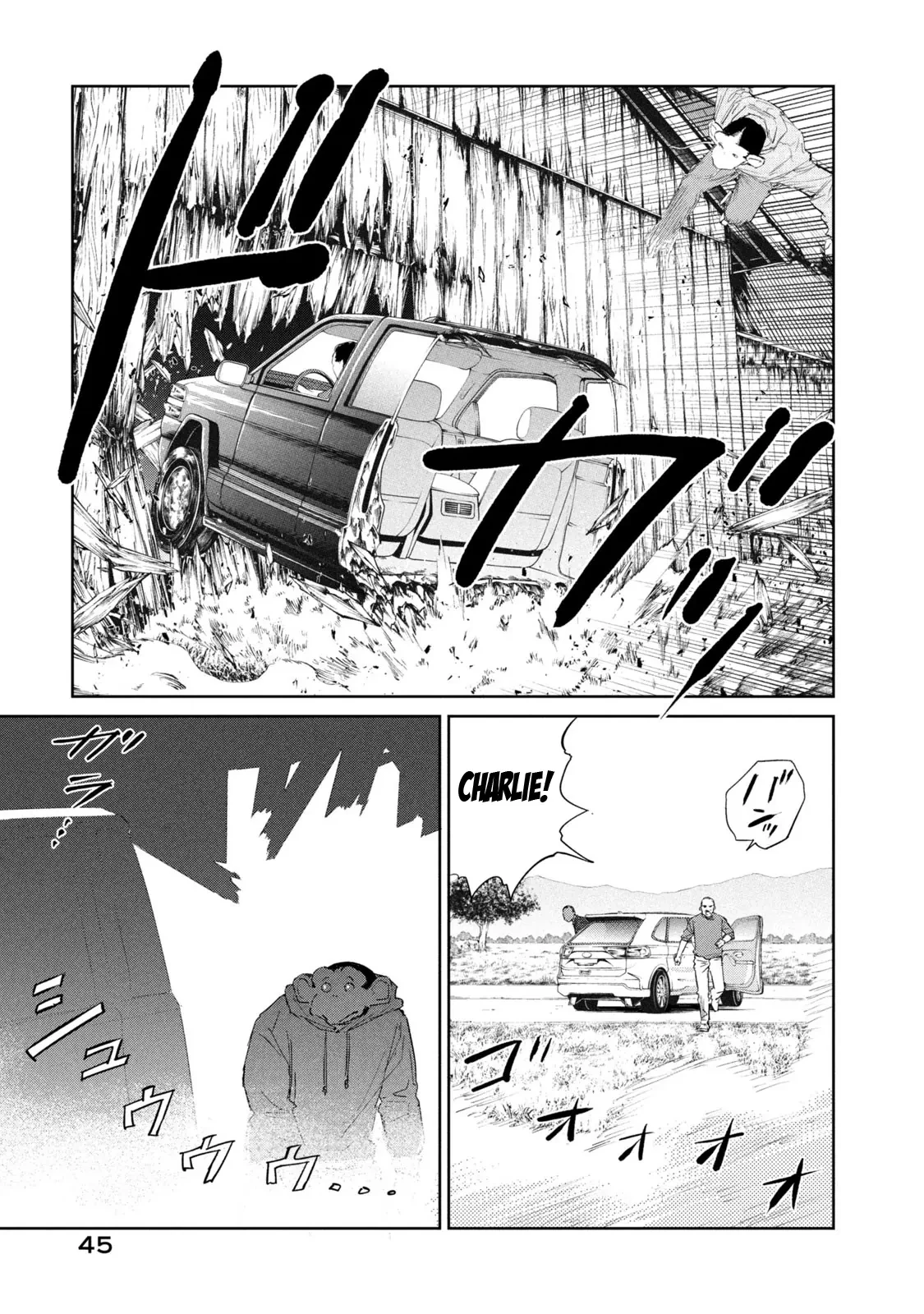 Darwin Jihen Chapter  54 - 11