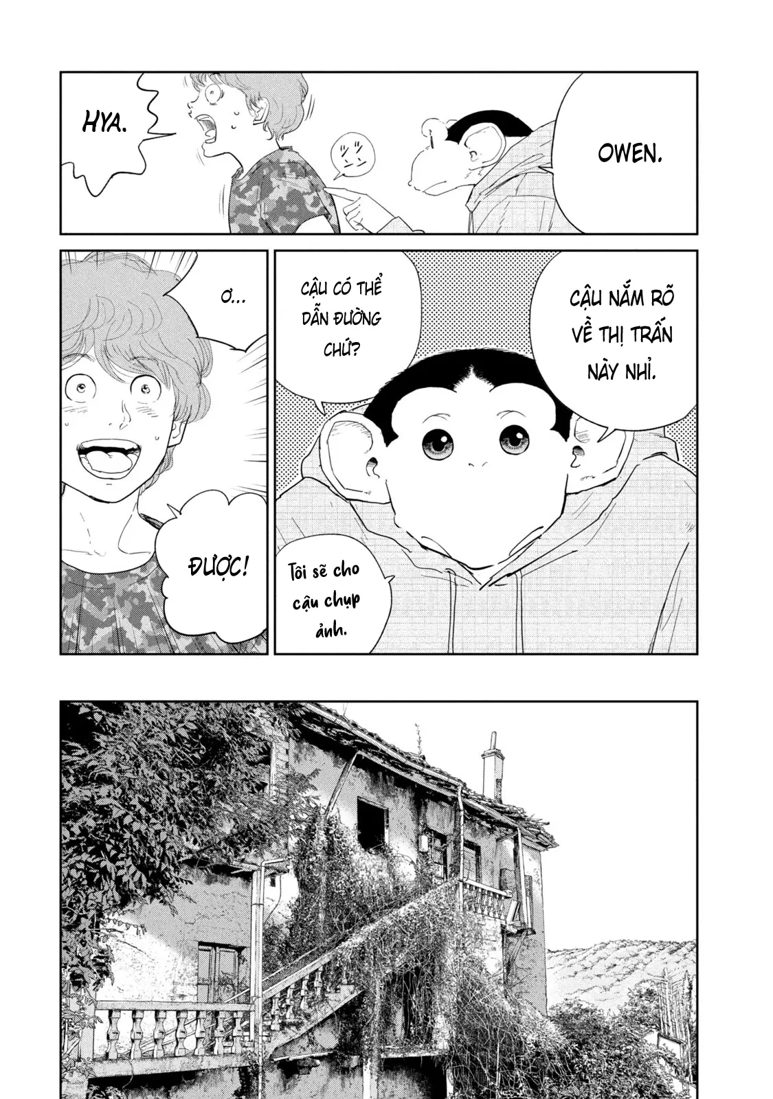 Darwin Jihen Chapter  54 - 21