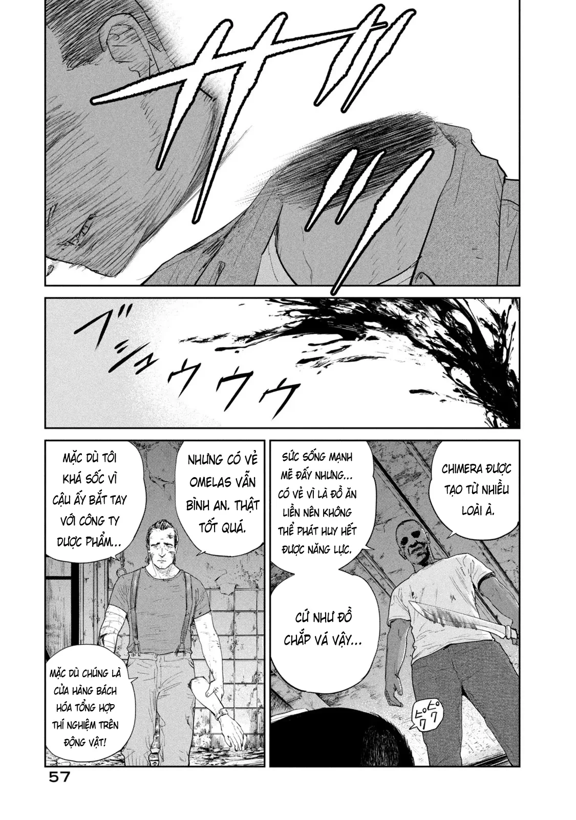 Darwin Jihen Chapter  54 - 23
