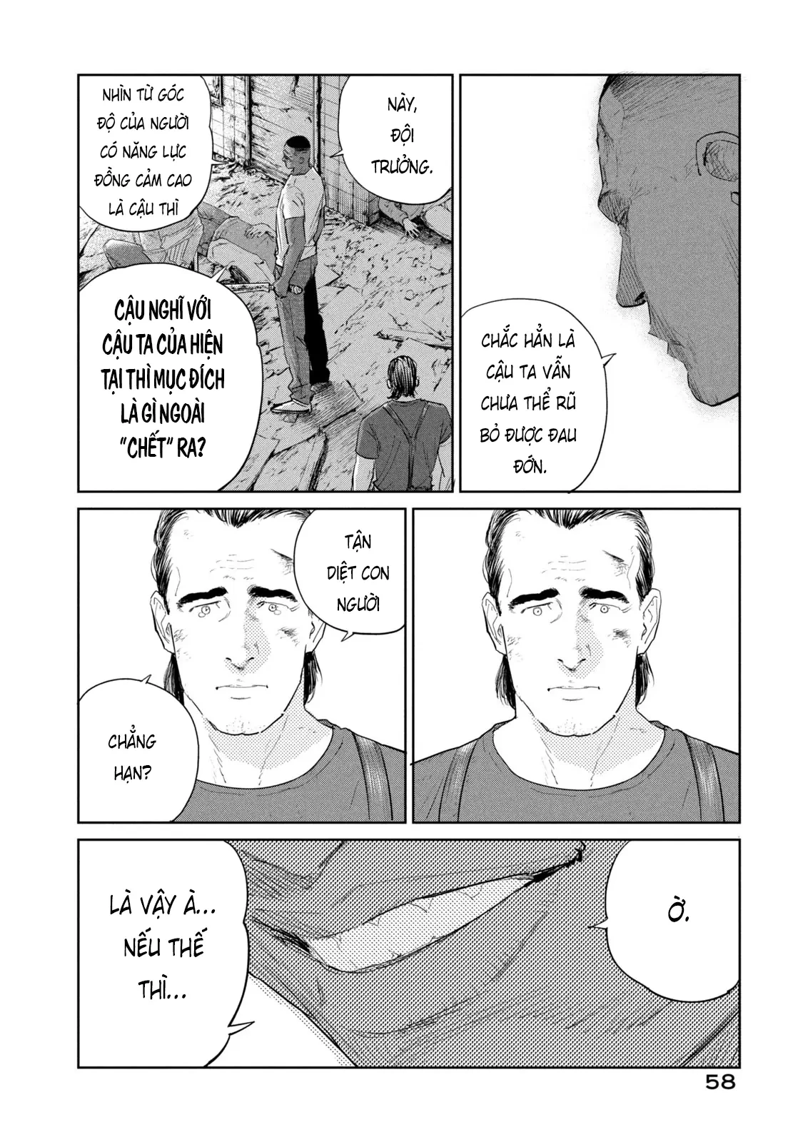 Darwin Jihen Chapter  54 - 24