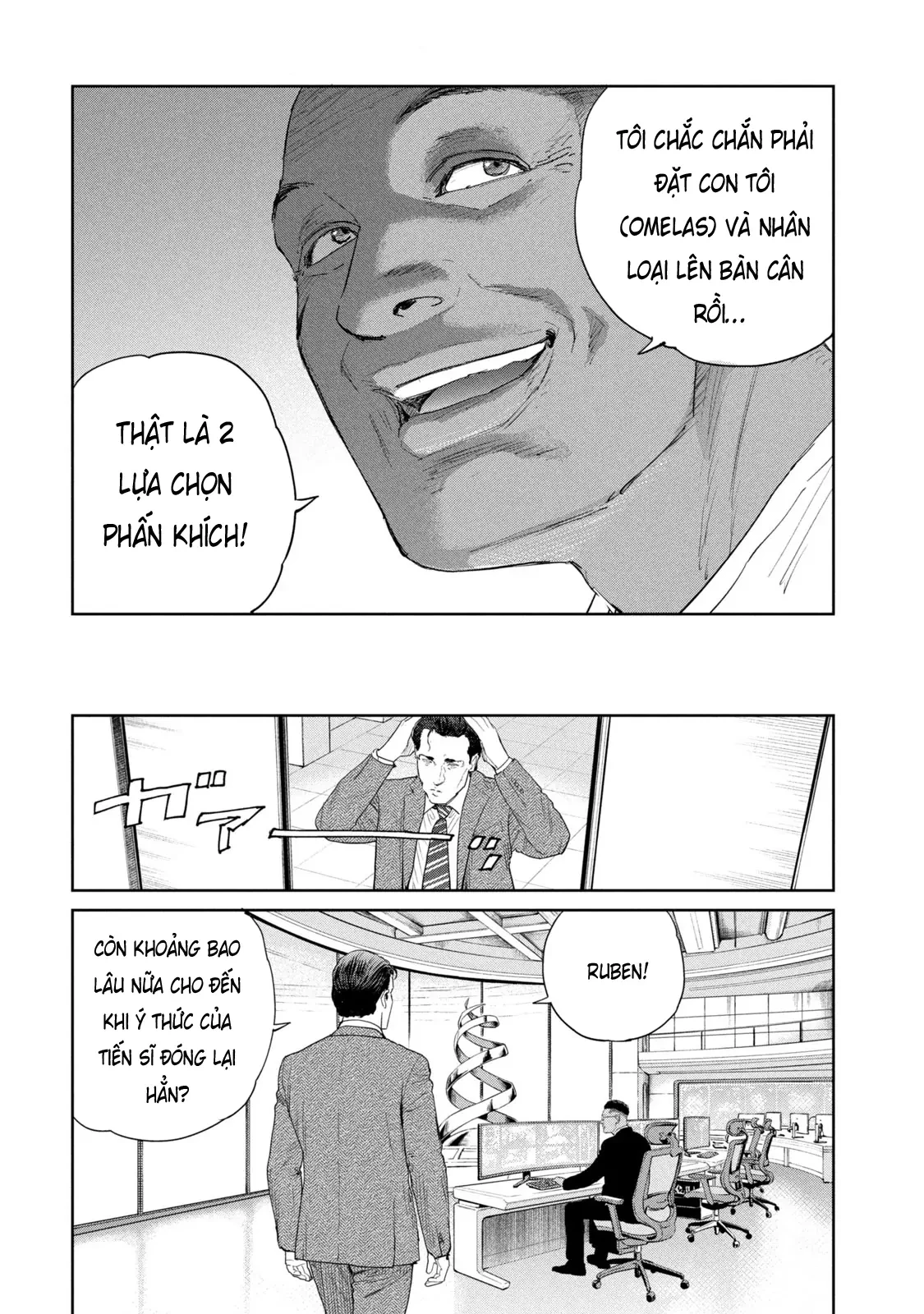 Darwin Jihen Chapter  54 - 25