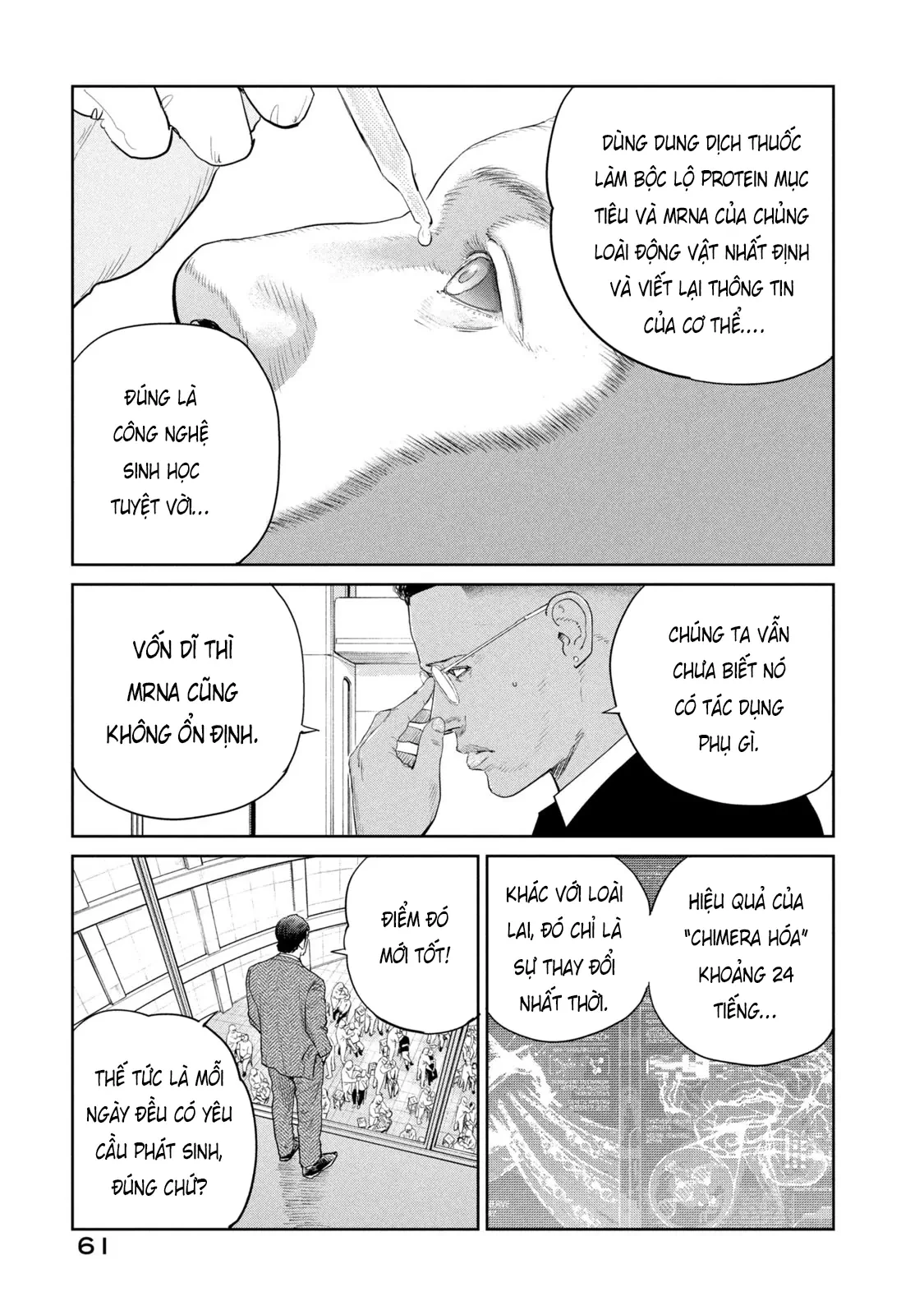 Darwin Jihen Chapter  54 - 27