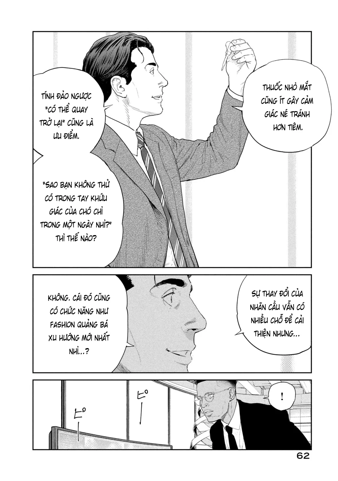 Darwin Jihen Chapter  54 - 28
