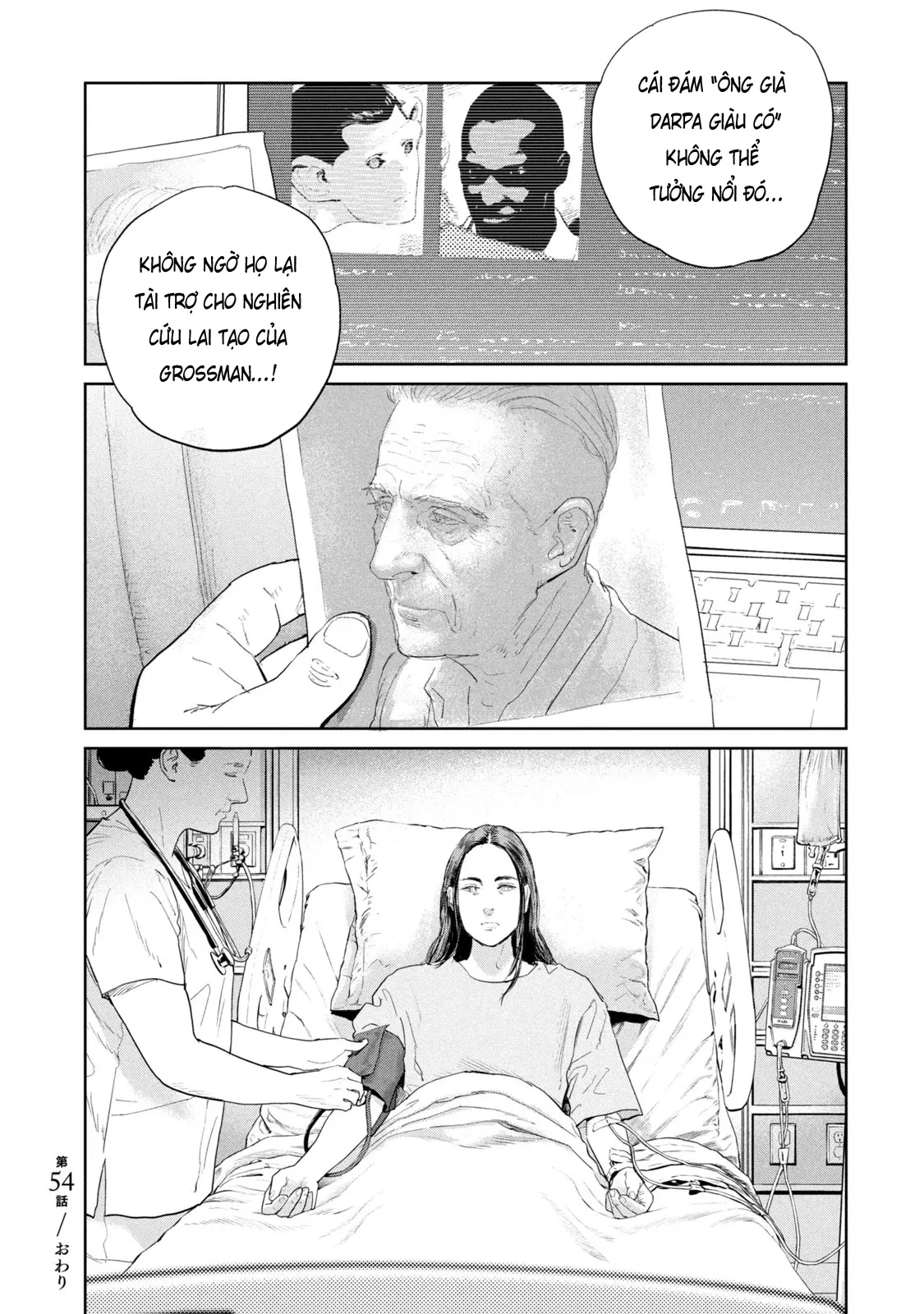 Darwin Jihen Chapter  54 - 32
