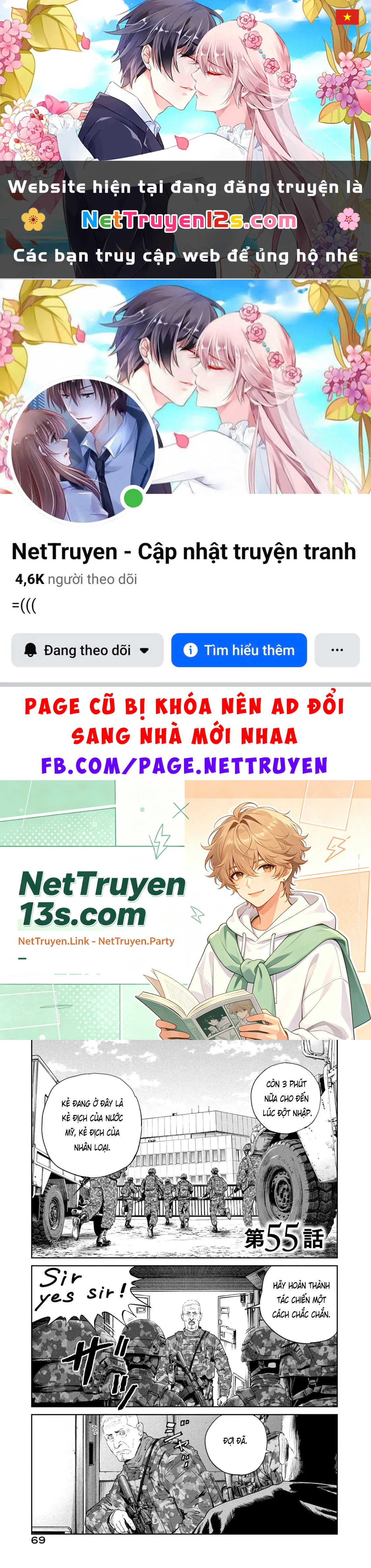 Darwin Jihen Chapter  55 - 1