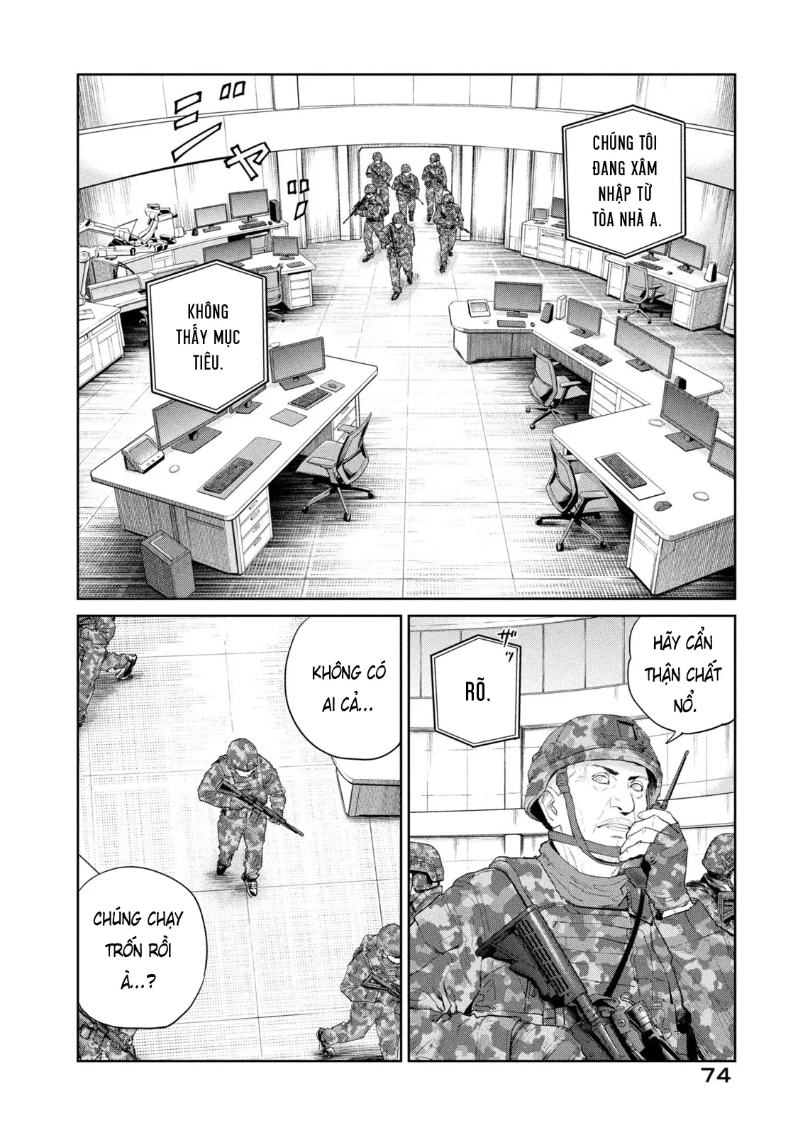 Darwin Jihen Chapter  55 - 6