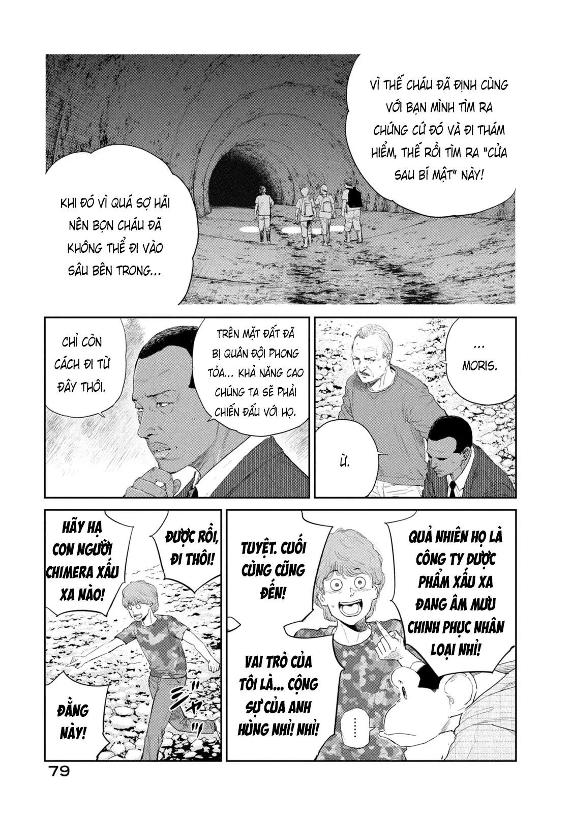 Darwin Jihen Chapter  55 - 11