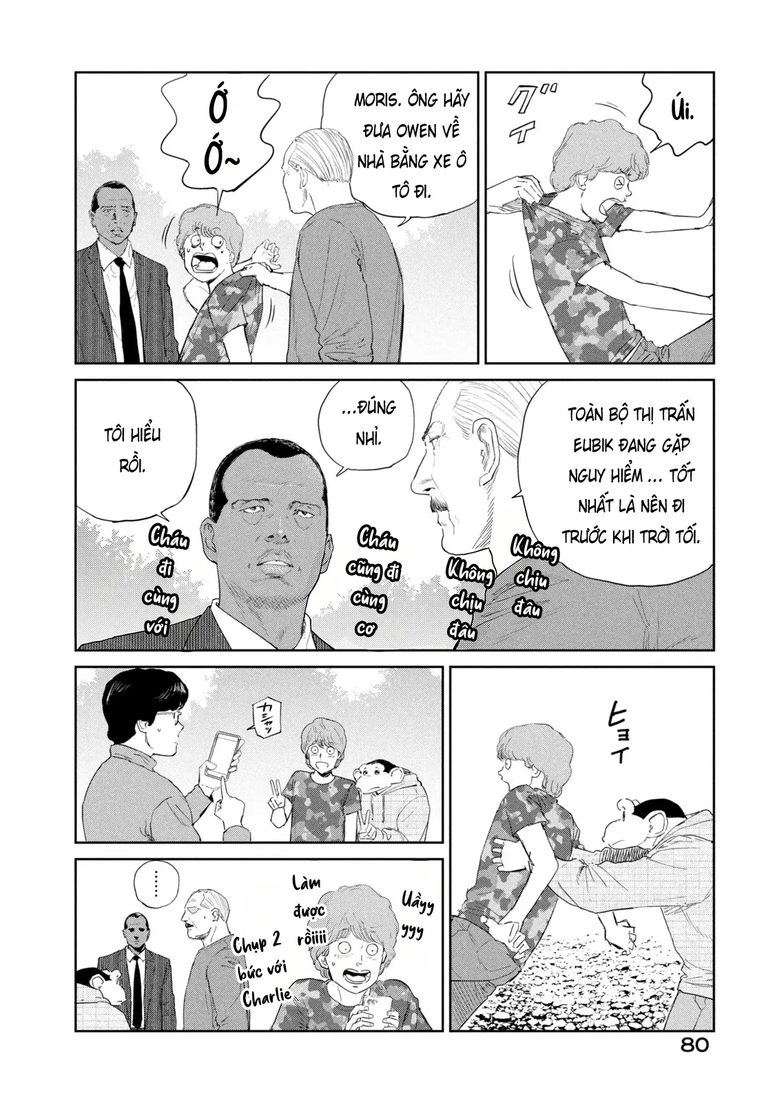 Darwin Jihen Chapter  55 - 12