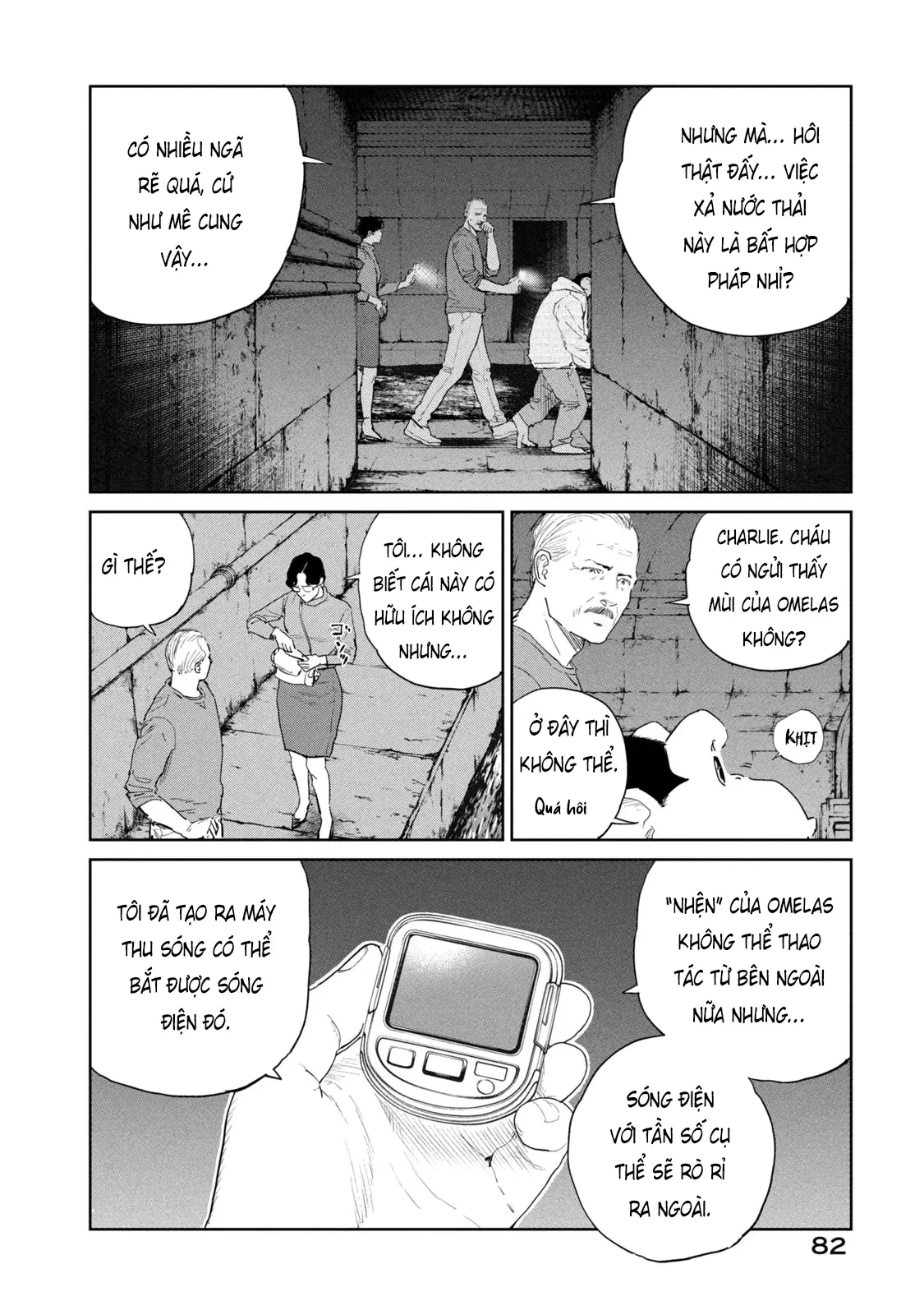 Darwin Jihen Chapter  55 - 14