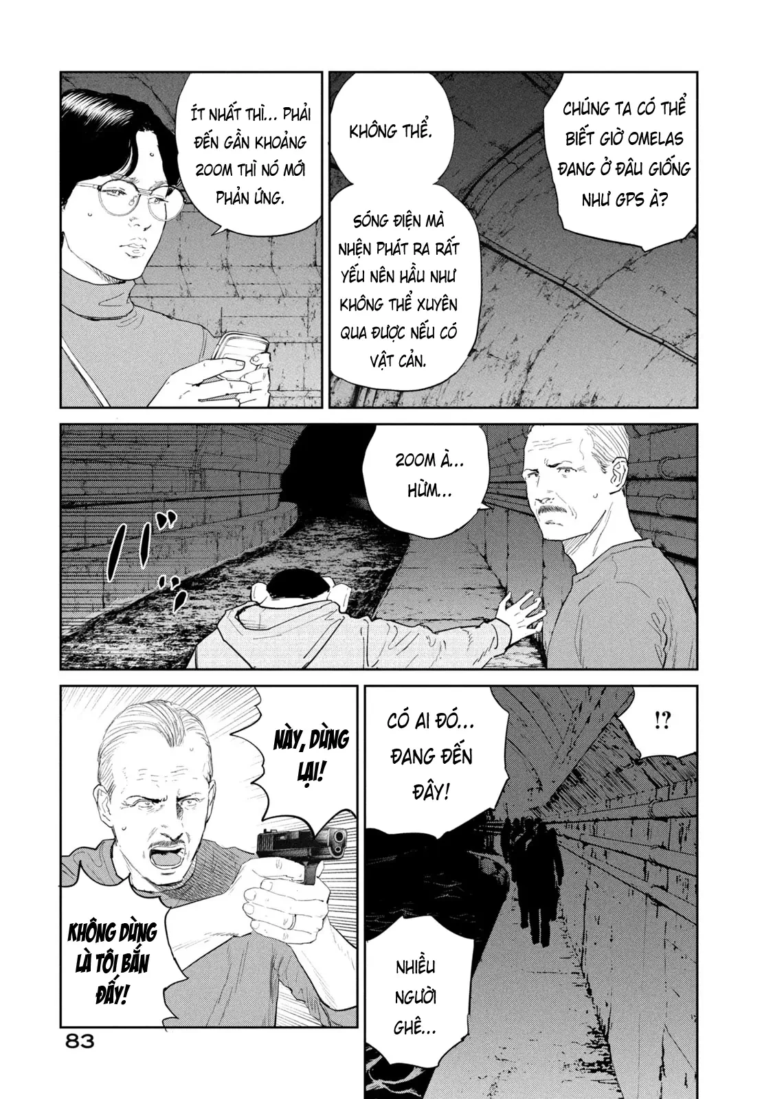 Darwin Jihen Chapter  55 - 15