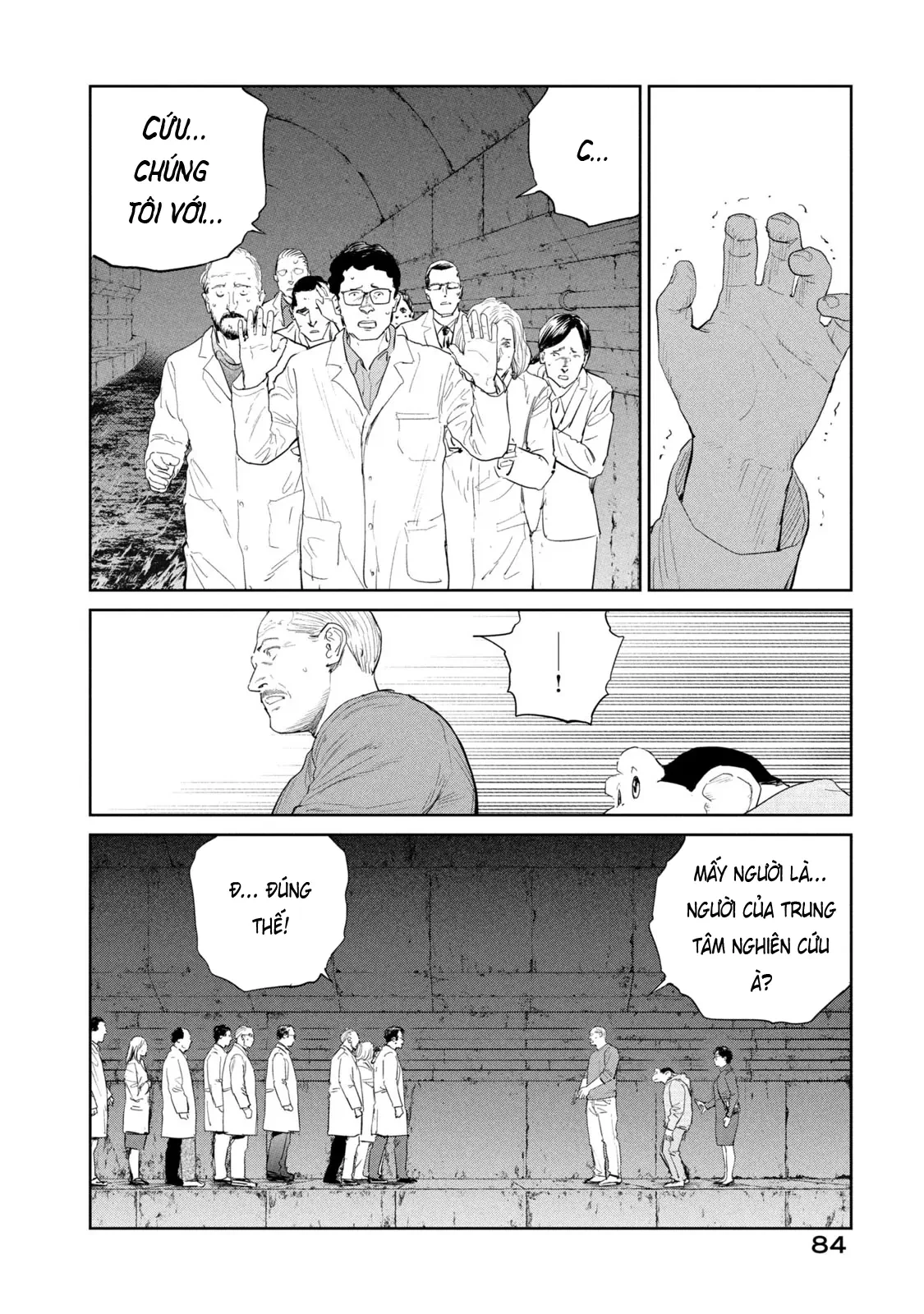 Darwin Jihen Chapter  55 - 16