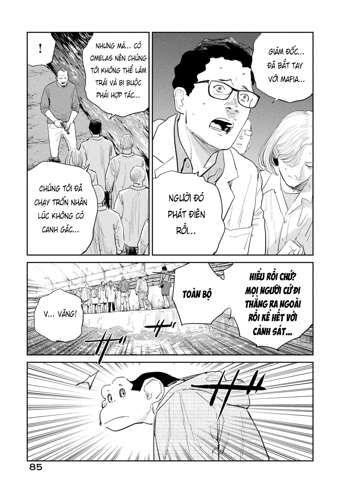 Darwin Jihen Chapter  55 - 17