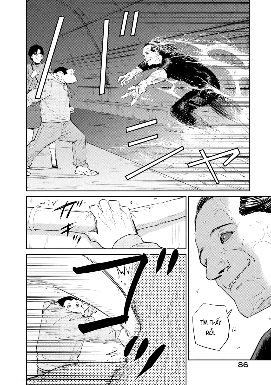 Darwin Jihen Chapter  55 - 18