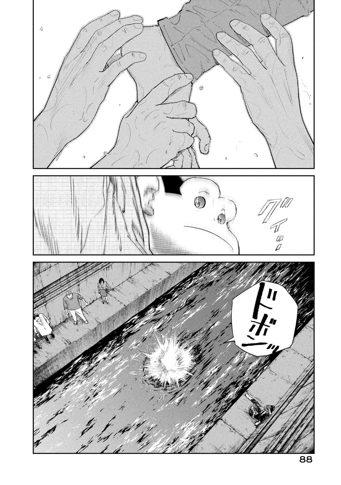 Darwin Jihen Chapter  55 - 20