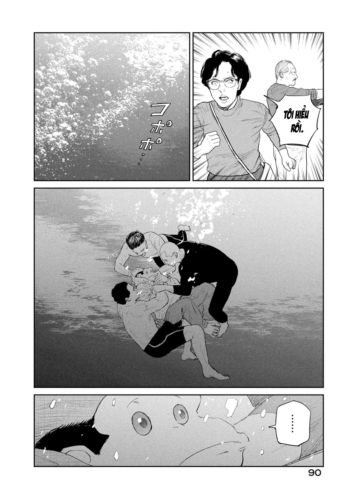 Darwin Jihen Chapter  55 - 22