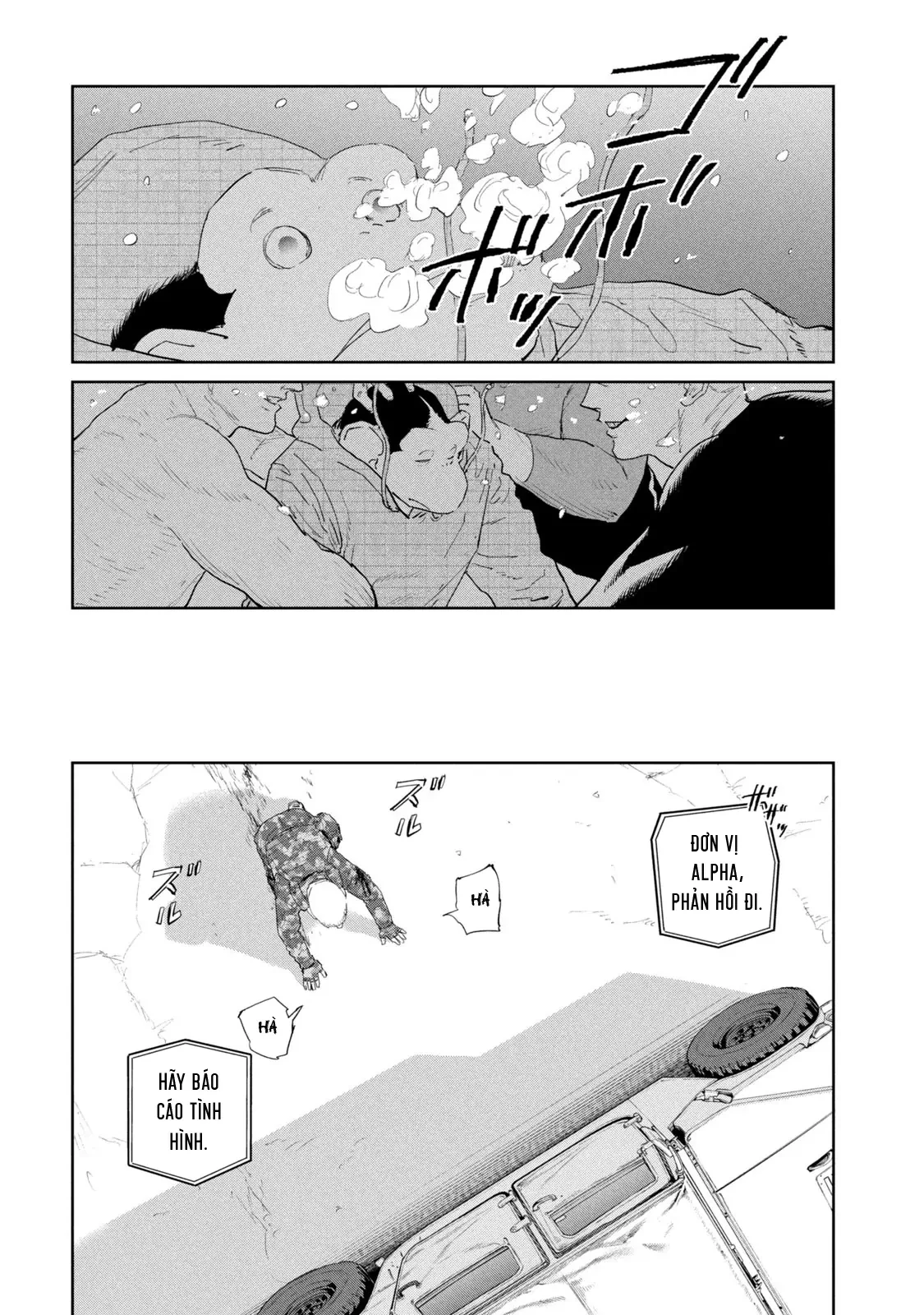 Darwin Jihen Chapter  55 - 23