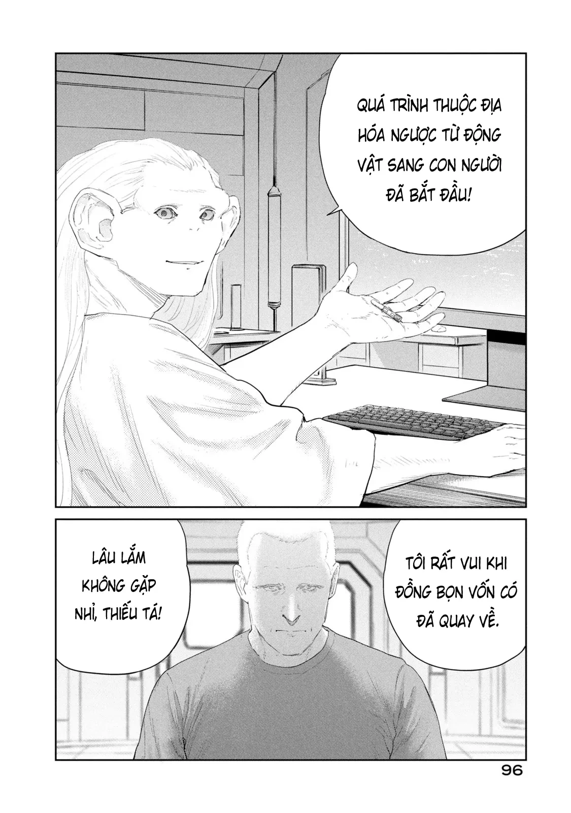 Darwin Jihen Chapter  55 - 28
