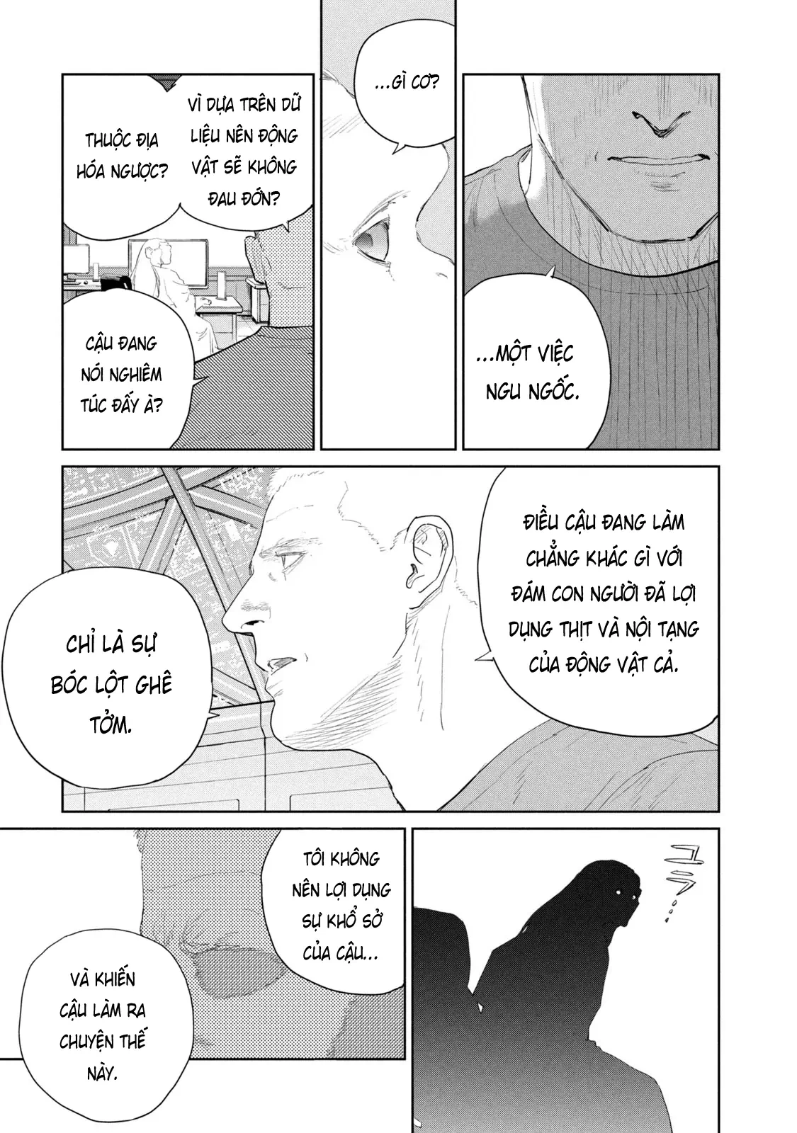 Darwin Jihen Chapter  55 - 29
