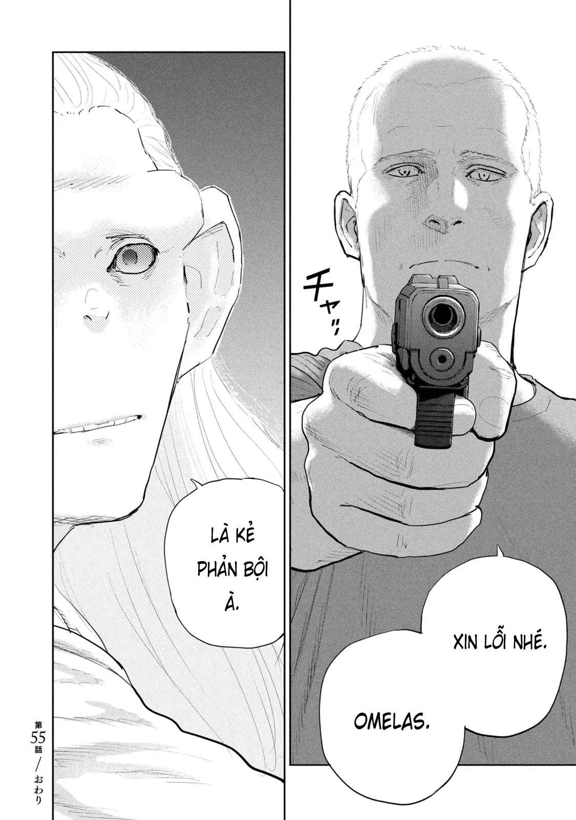Darwin Jihen Chapter  55 - 30