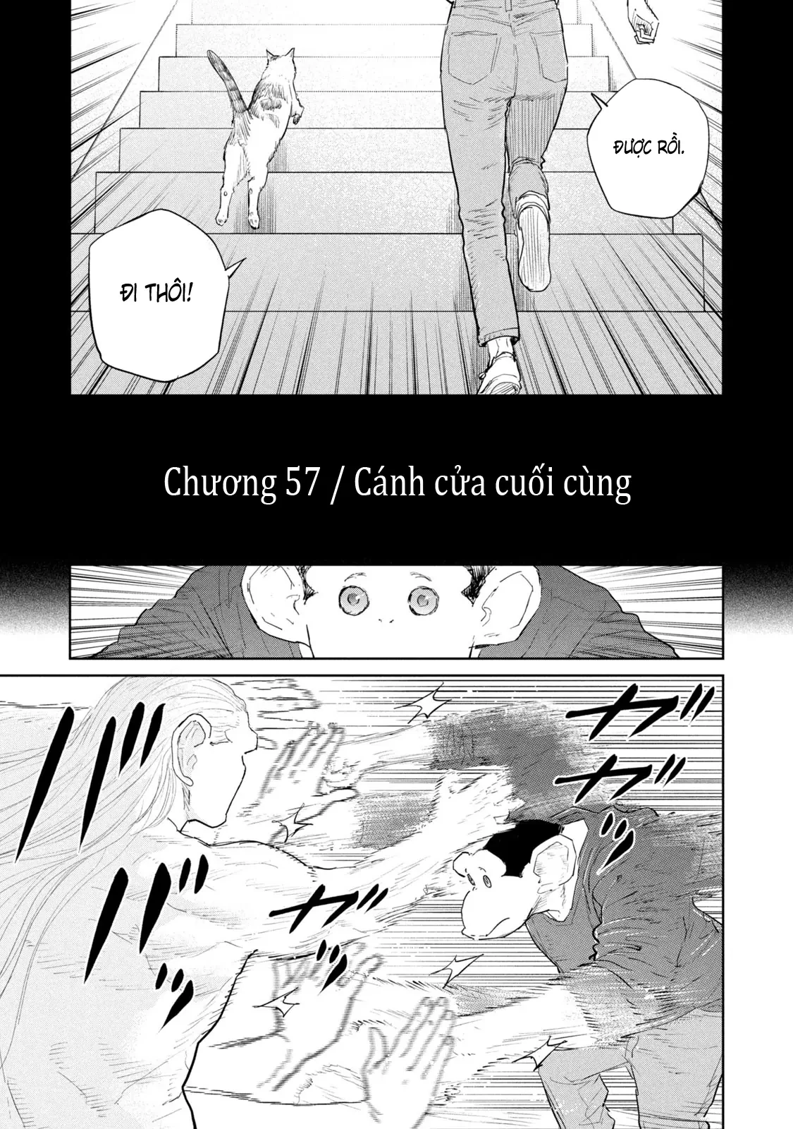 Darwin Jihen Chapter  57 - 5