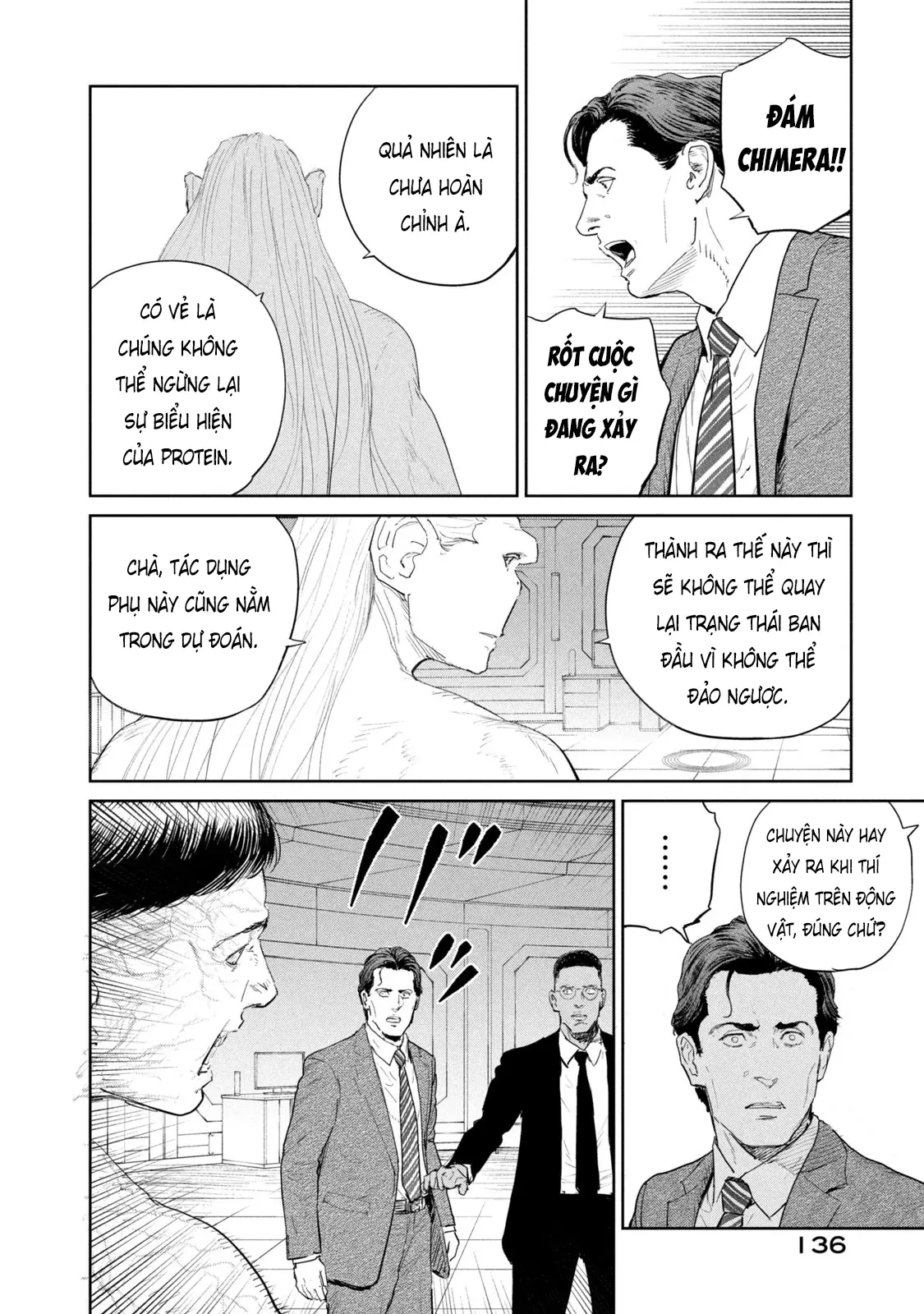 Darwin Jihen Chapter  57 - 12