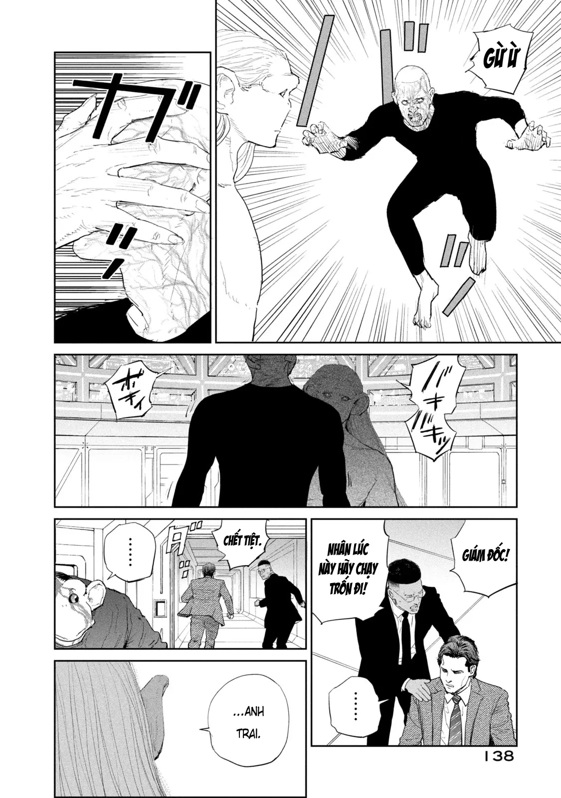 Darwin Jihen Chapter  57 - 14