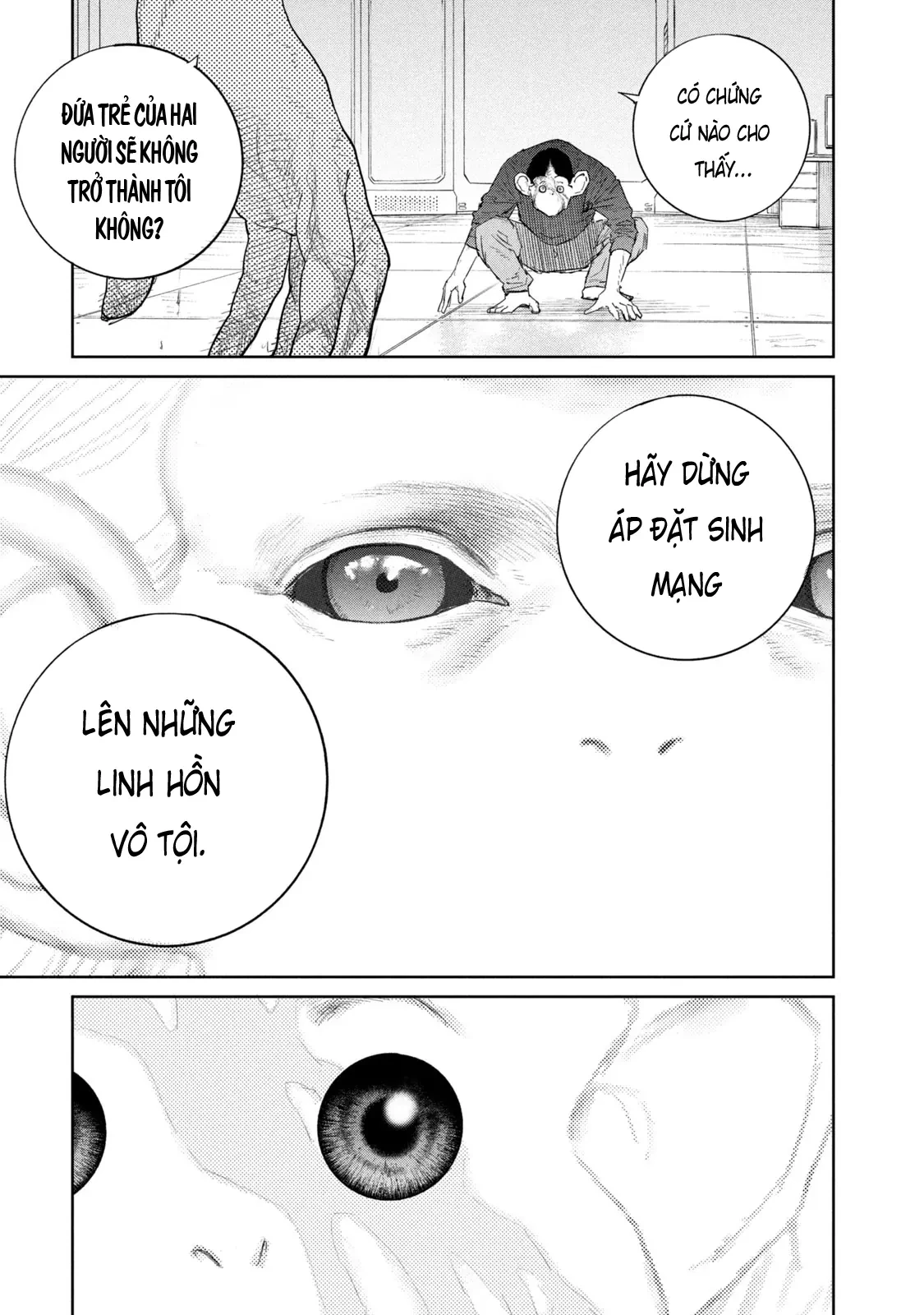 Darwin Jihen Chapter  57 - 15