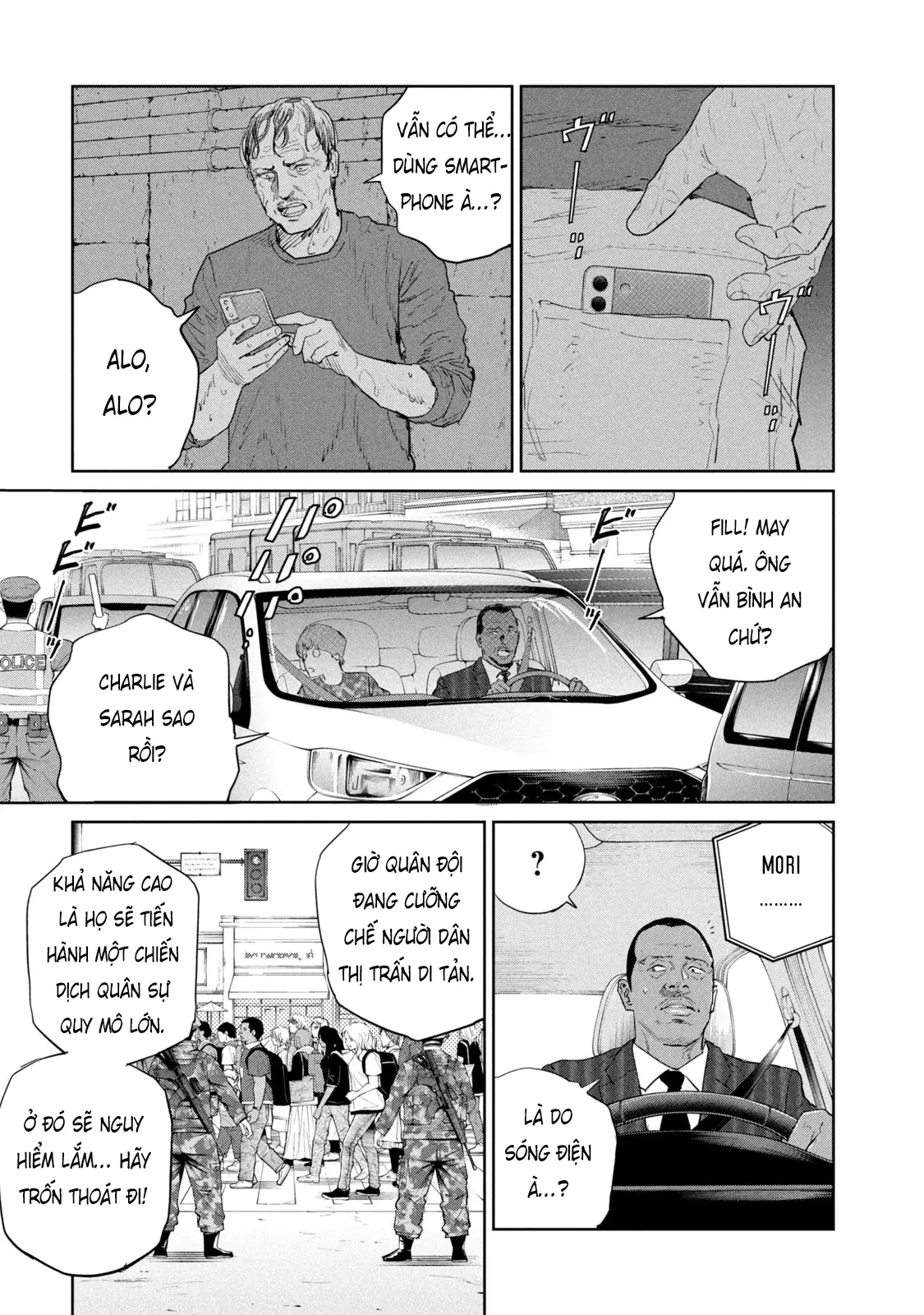 Darwin Jihen Chapter  57 - 17