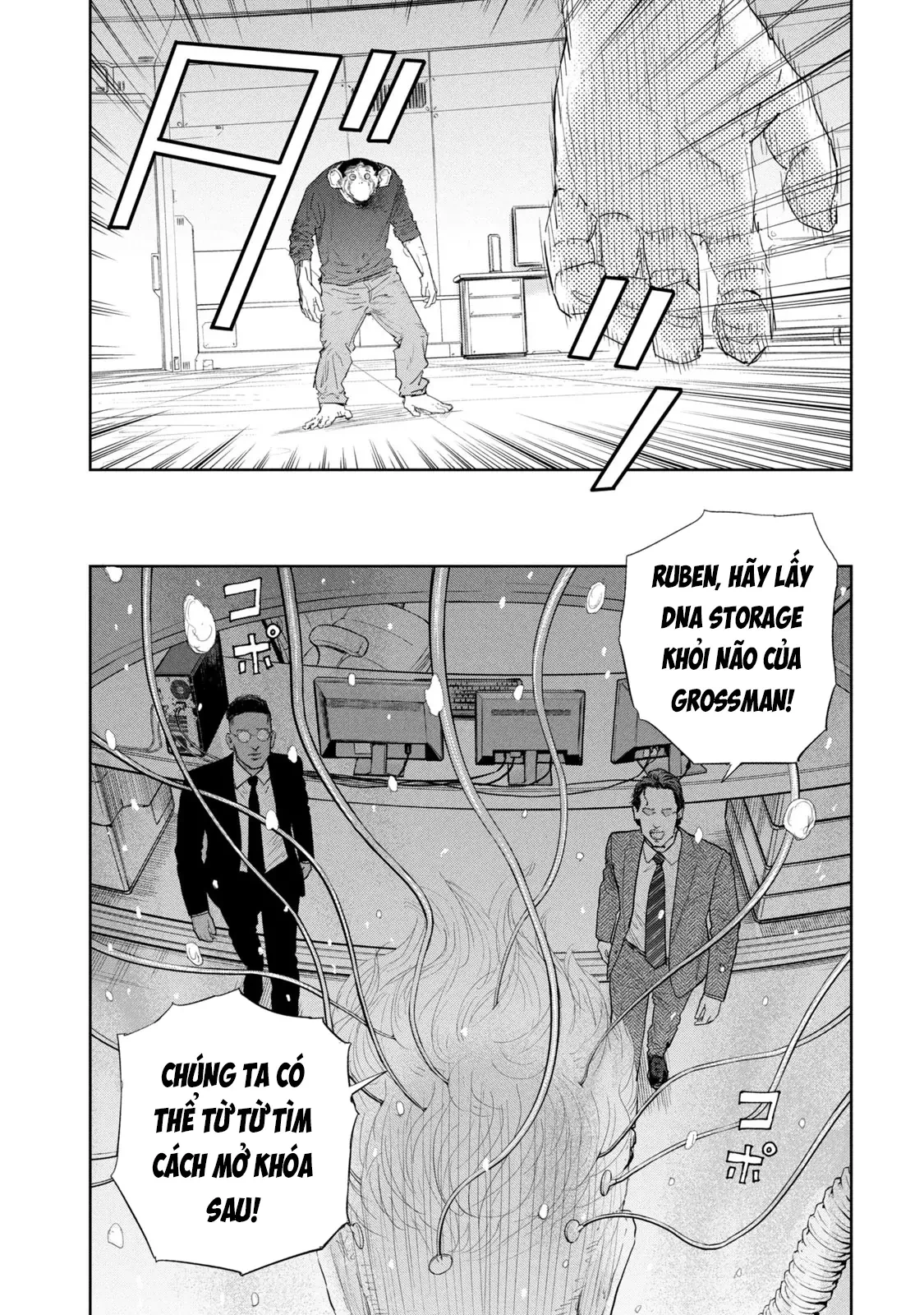 Darwin Jihen Chapter  57 - 22