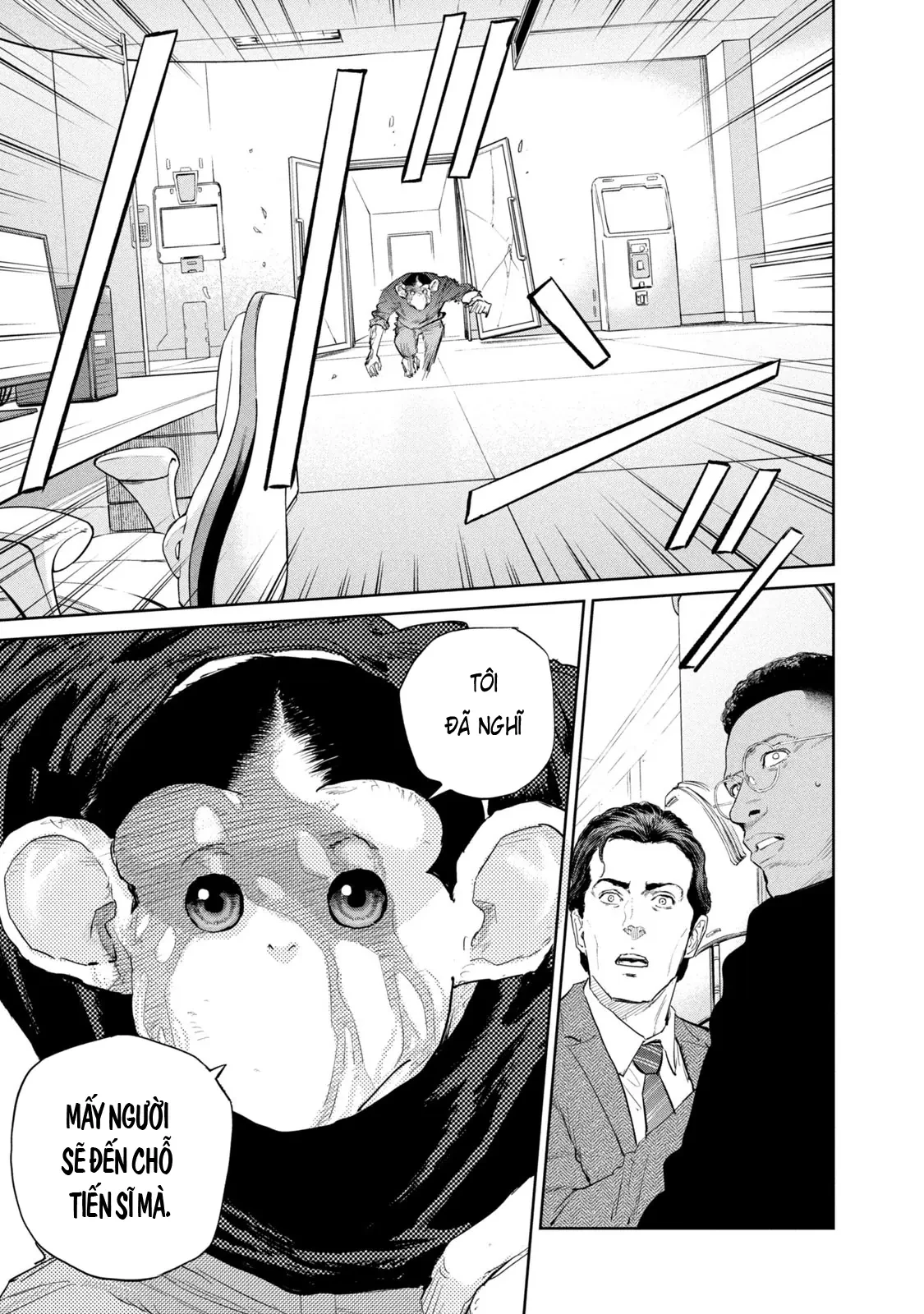 Darwin Jihen Chapter  57 - 25