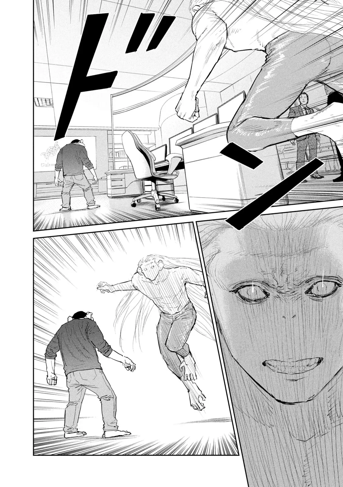 Darwin Jihen Chapter  57 - 26