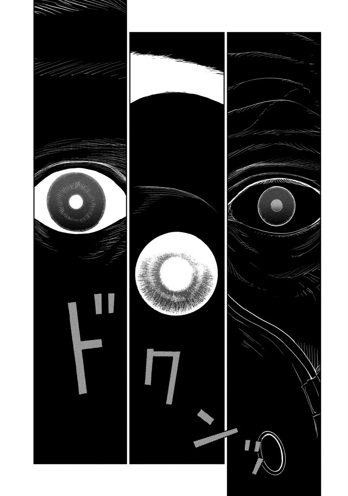 Darwin Jihen Chapter  57 - 28
