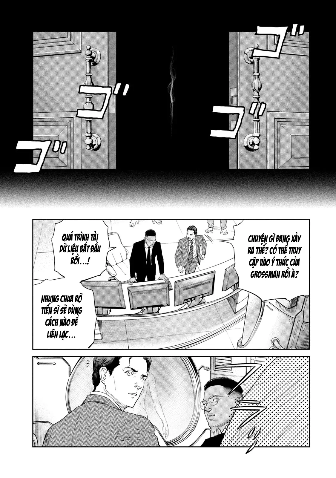 Darwin Jihen Chapter  57 - 32