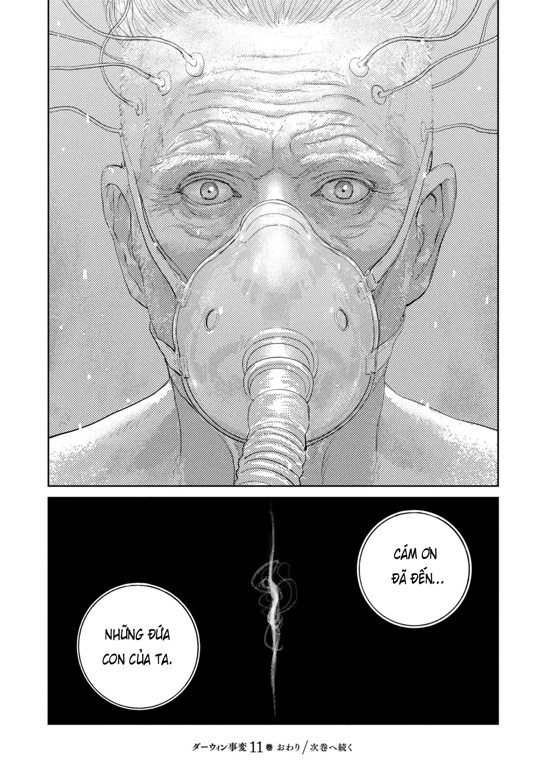 Darwin Jihen Chapter  57 - 34