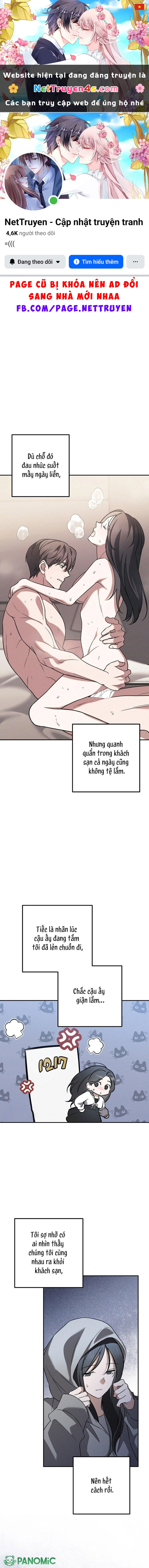 Thời Khắc Định Đoạt Tình Duyên Chapter  32 - 1