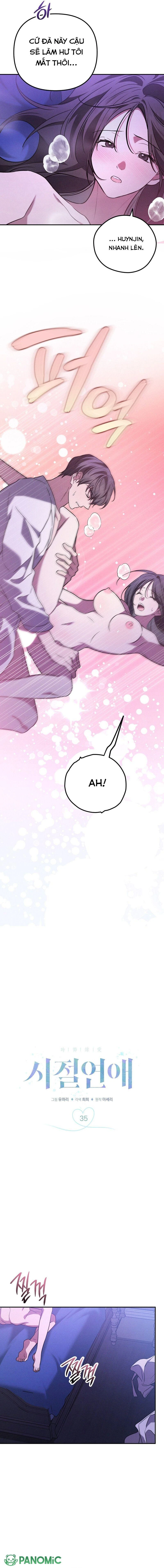 Thời Khắc Định Đoạt Tình Duyên Chapter  35 - 8