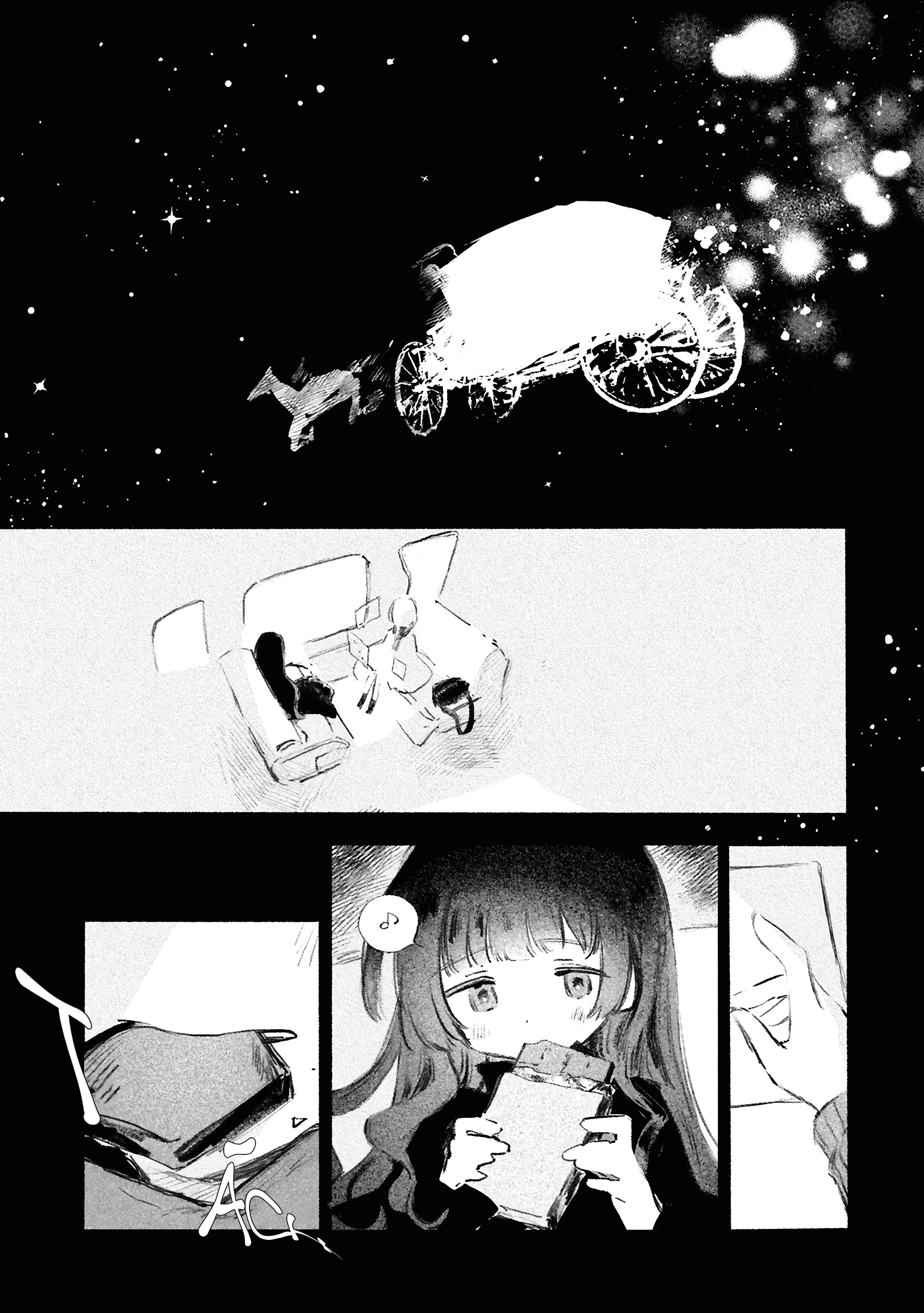 Shoujo Seikan Hyouryuuki Chapter 2 - 1