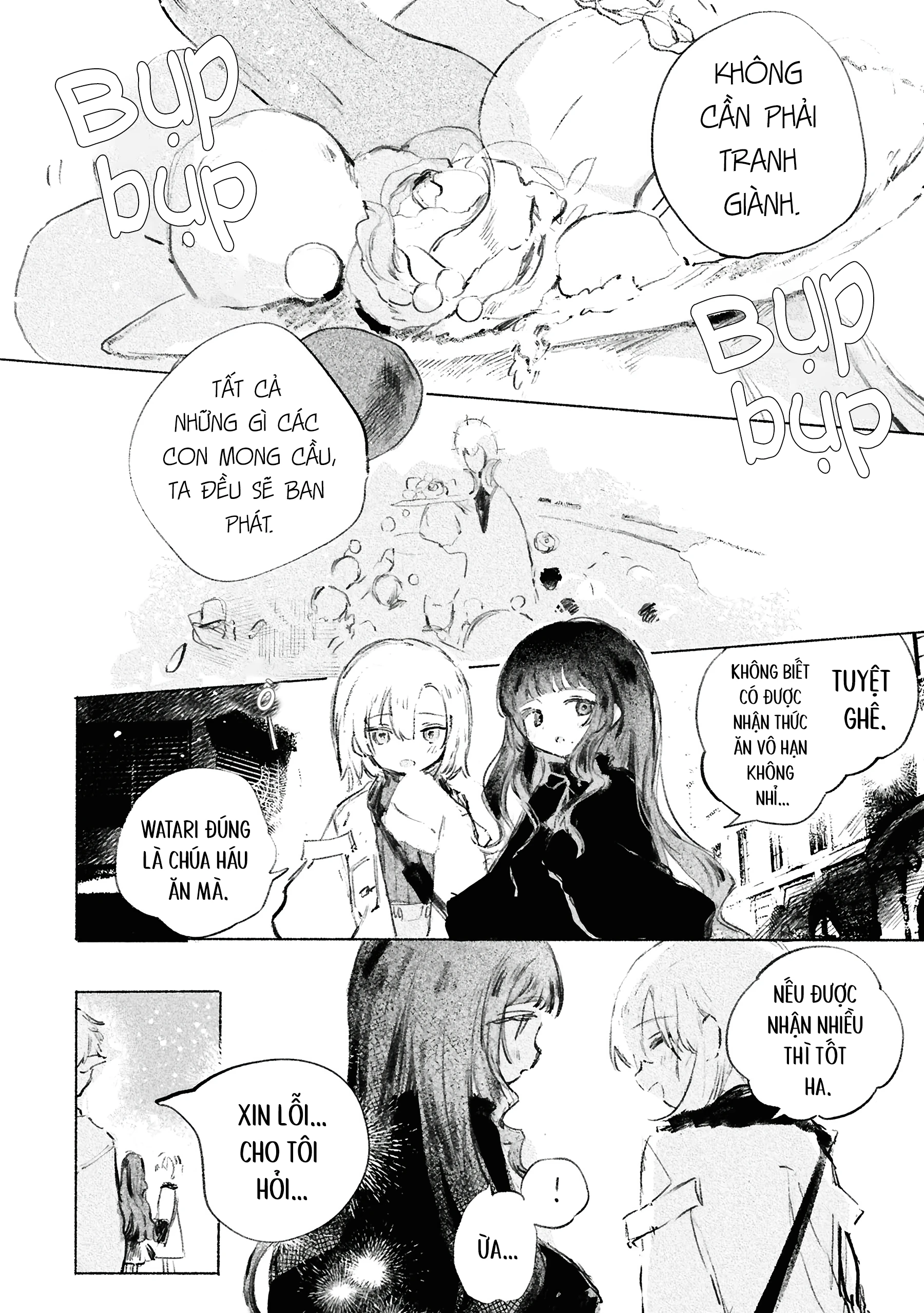 Shoujo Seikan Hyouryuuki Chapter 2 - 6