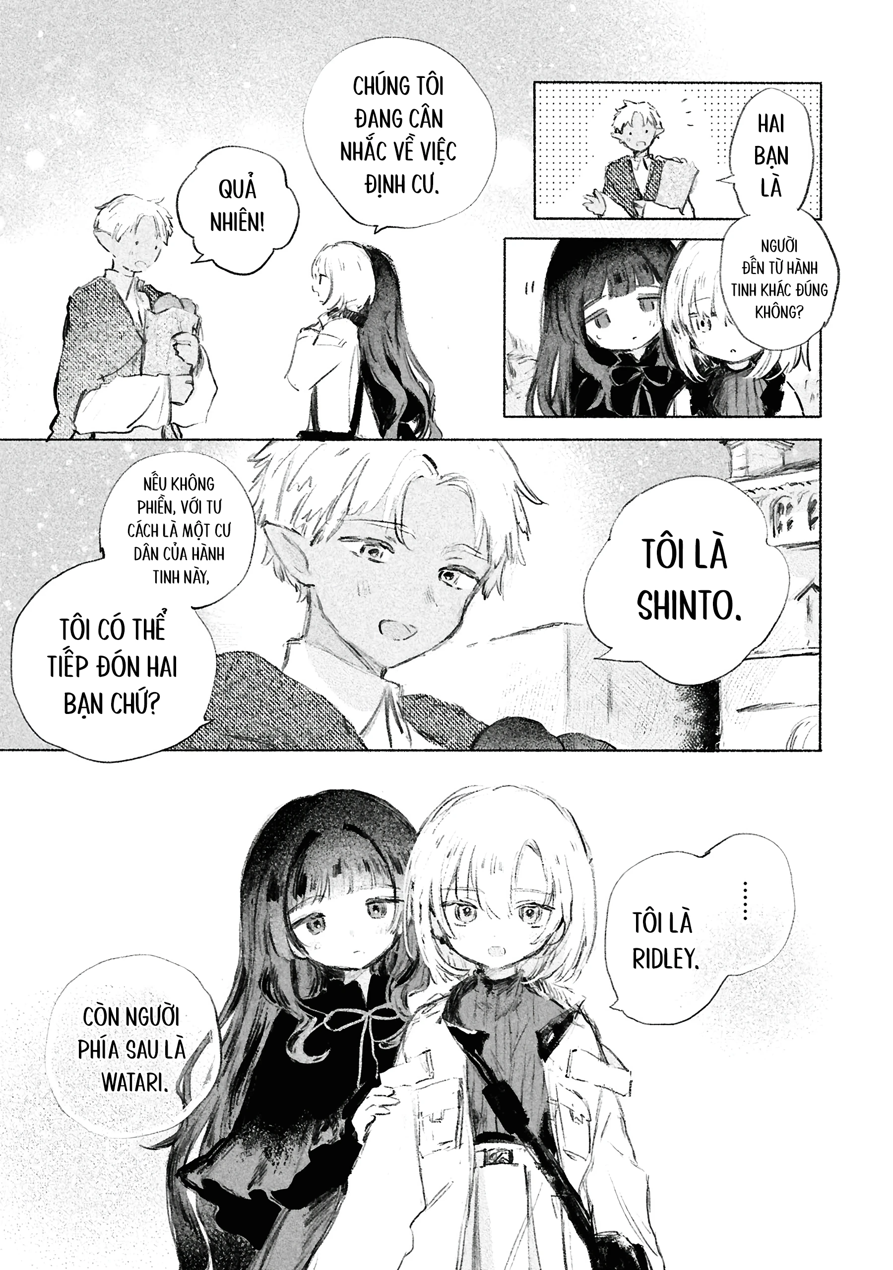 Shoujo Seikan Hyouryuuki Chapter 2 - 7