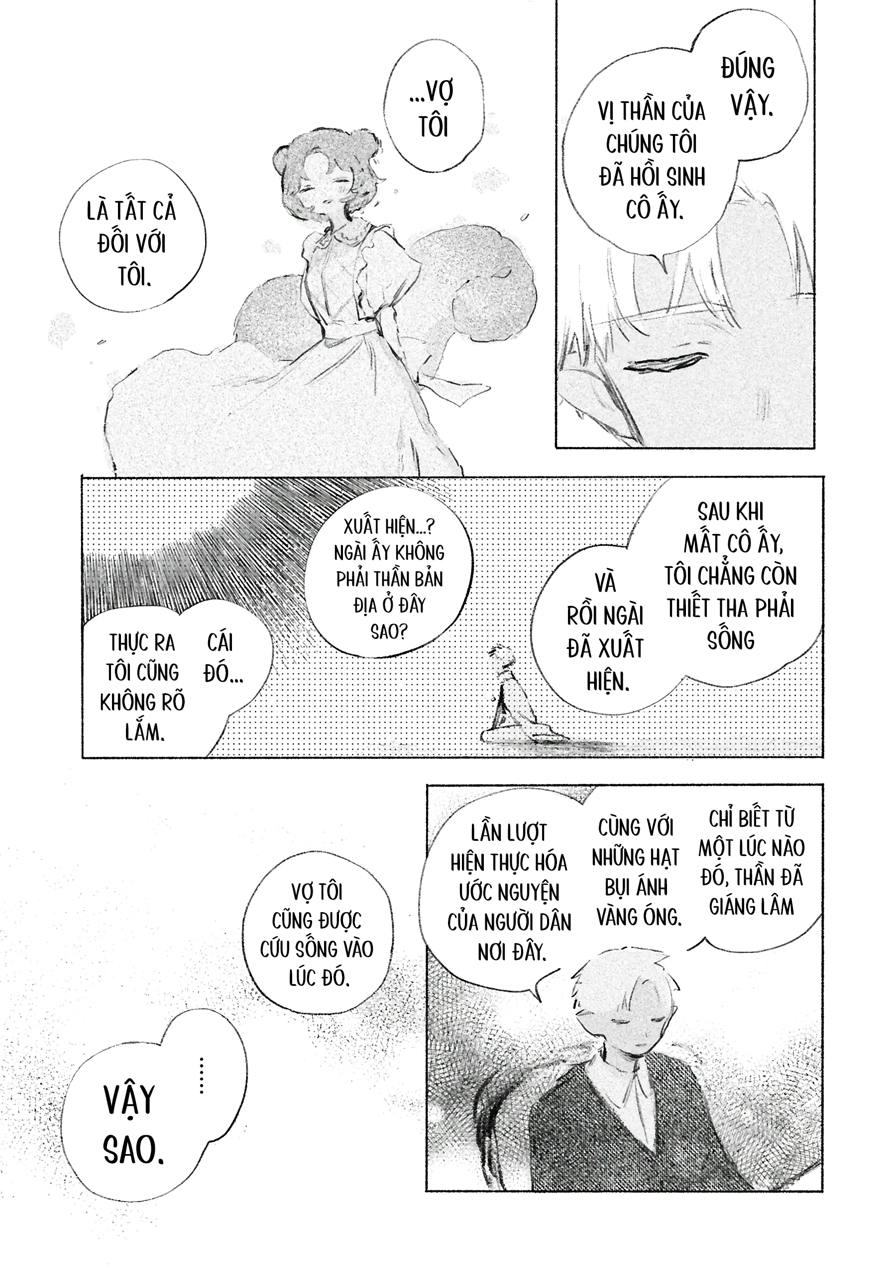 Shoujo Seikan Hyouryuuki Chapter 2 - 13