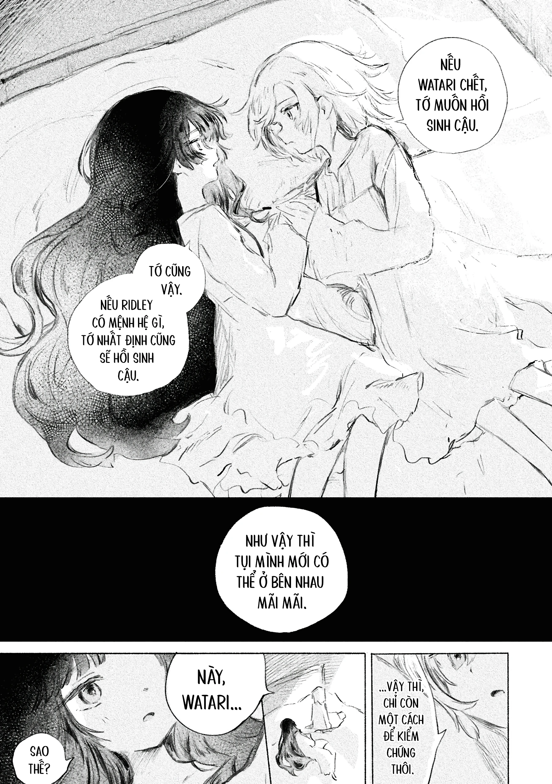 Shoujo Seikan Hyouryuuki Chapter 2 - 17