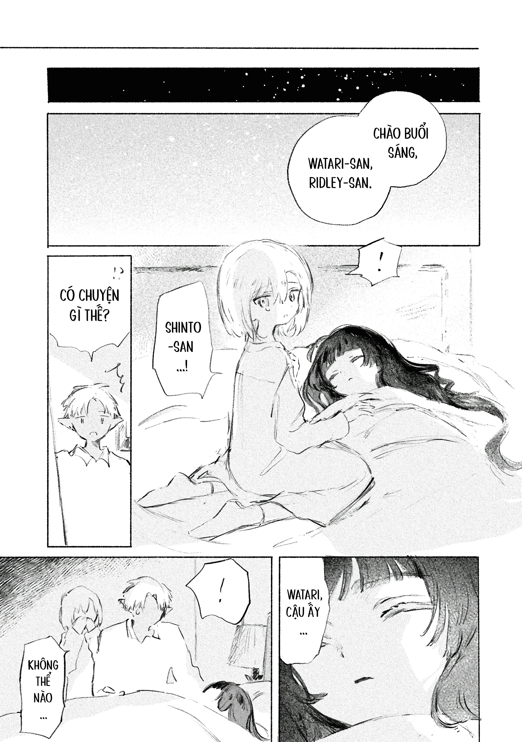 Shoujo Seikan Hyouryuuki Chapter 2 - 19