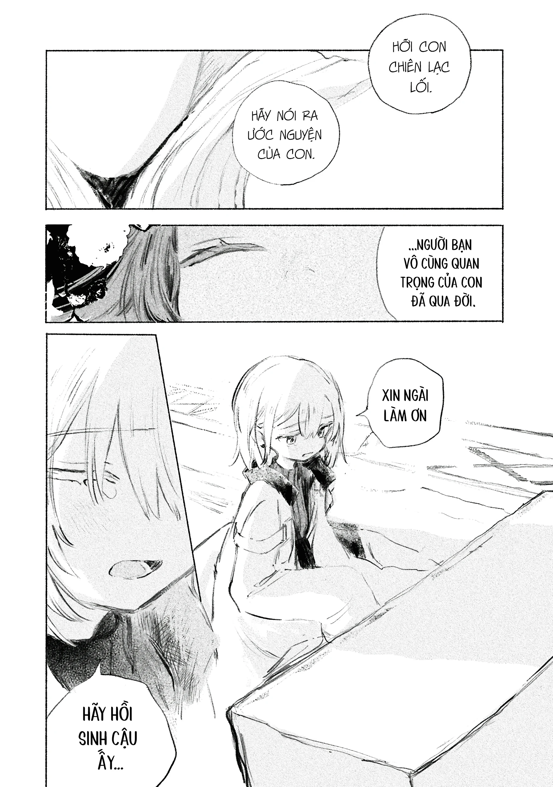 Shoujo Seikan Hyouryuuki Chapter 2 - 22