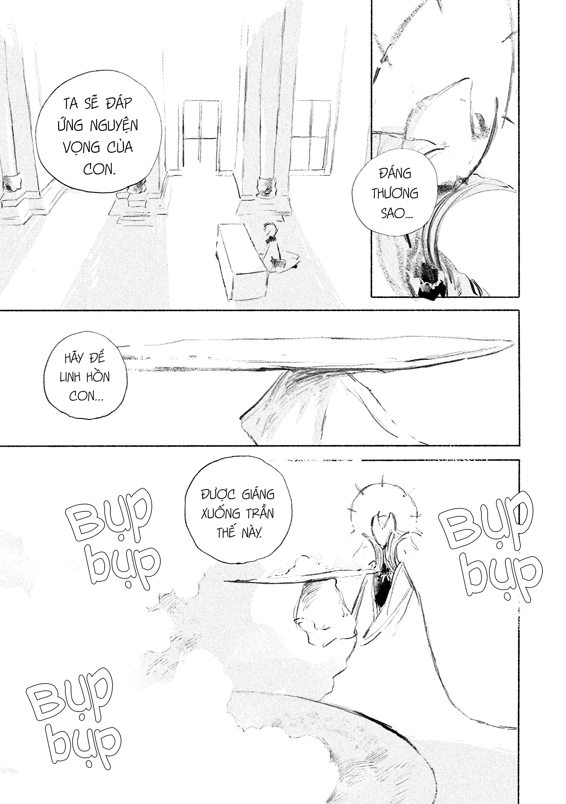 Shoujo Seikan Hyouryuuki Chapter 2 - 23