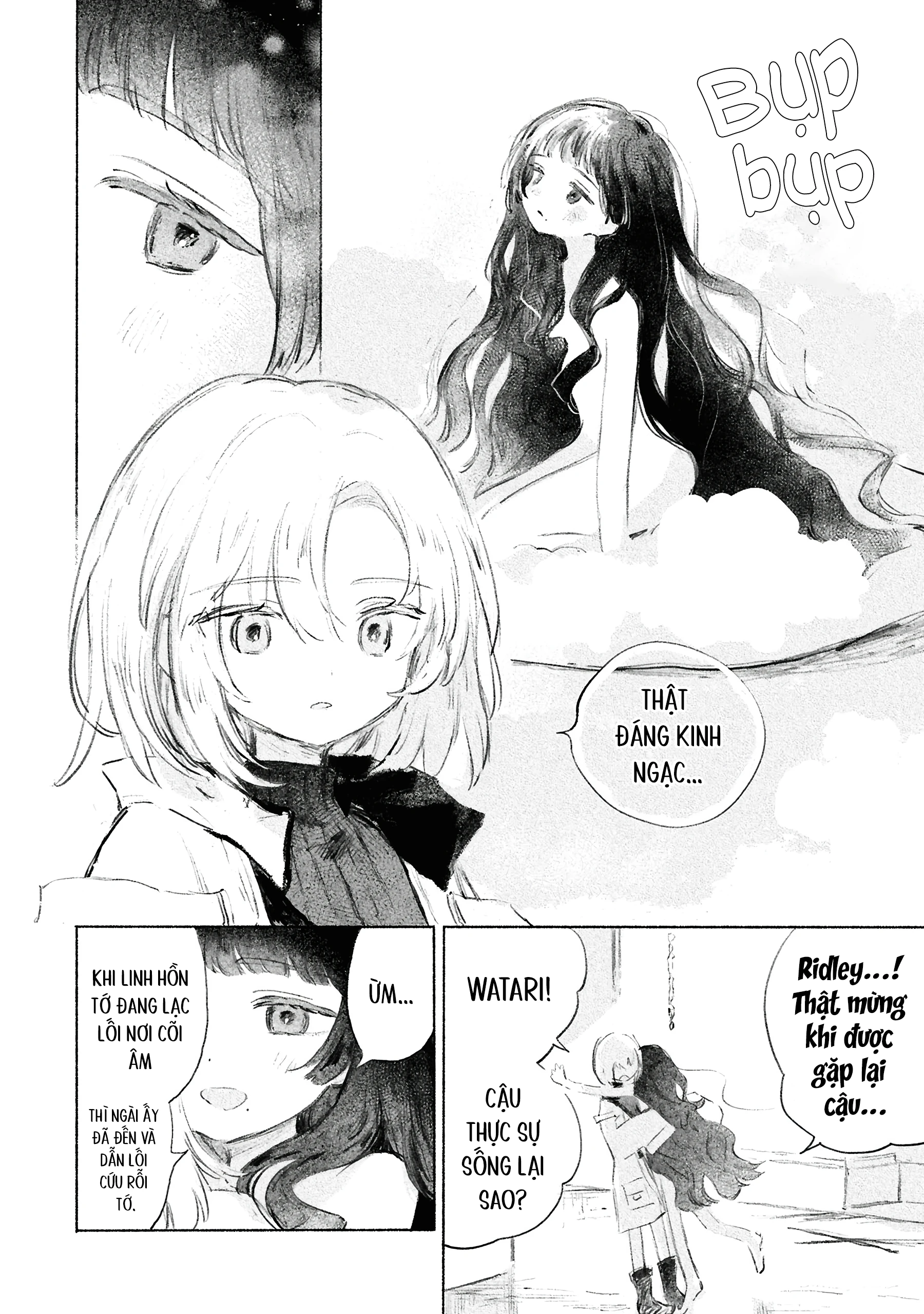 Shoujo Seikan Hyouryuuki Chapter 2 - 24
